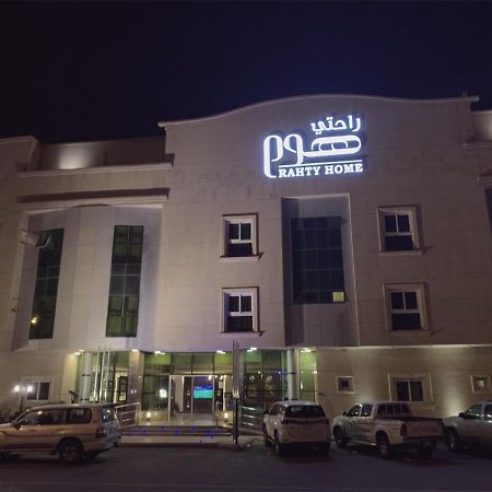 A Tours Hotel Apartments Ar Riyad Esterno foto